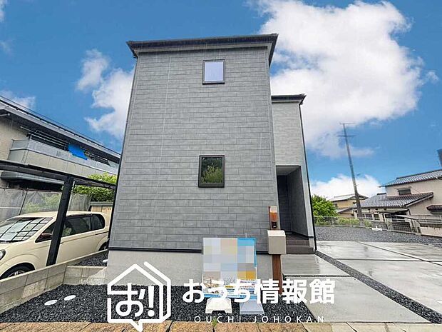 ■岐阜県で570件の新築一戸建情報!■お気軽にお問い合わせ下さい!■ローンのご相談も、当社の住宅ローン診断士にお任せ下さい!
