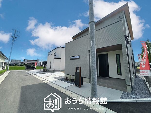 ■岐阜県で570件の新築一戸建情報!■お気軽にお問い合わせ下さい!■ローンのご相談も、当社の住宅ローン診断士にお任せ下さい!