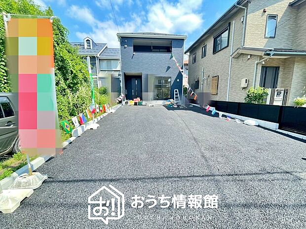 案内図