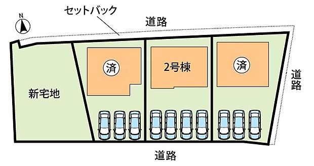 全3邸