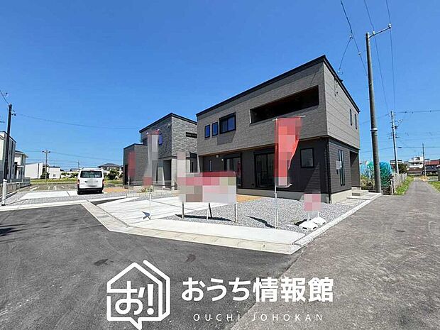 案内図