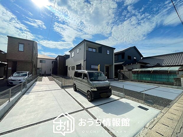 ■愛知県で550件の新築一戸建情報!■お気軽にお問い合わせ下さい!■ローンのご相談も、当社の住宅ローン診断士にお任せ下さい!