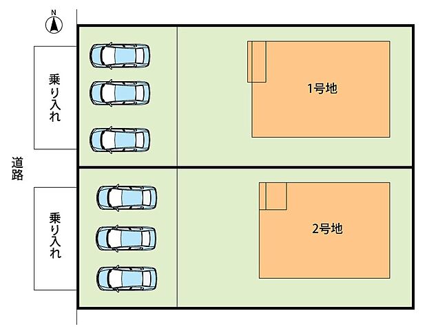 全2邸