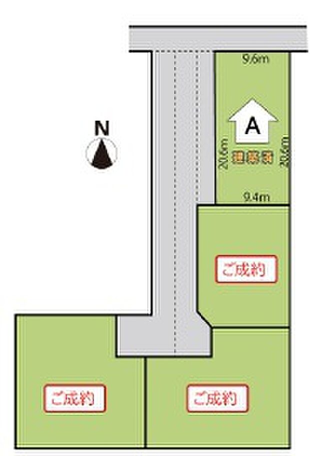 全４邸