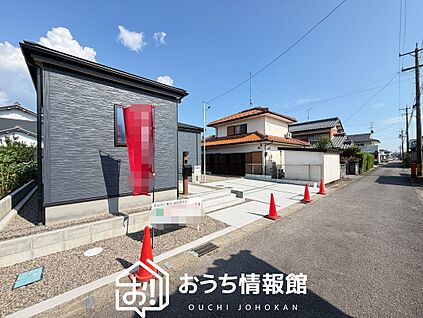 案内図