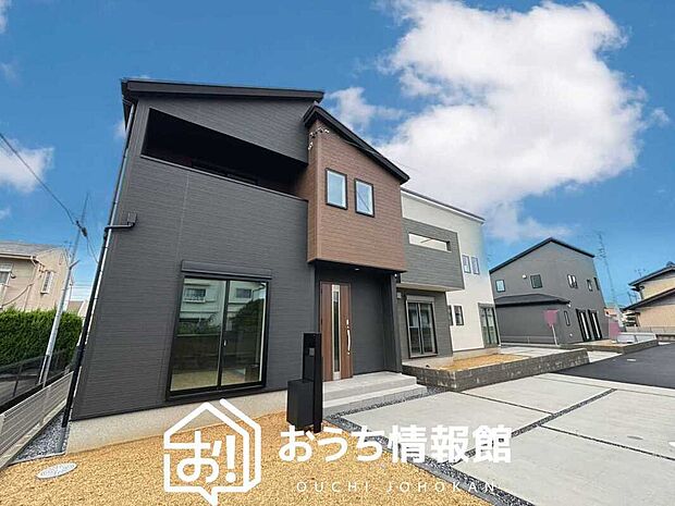 ■愛知県で550件の新築一戸建情報!■お気軽にお問い合わせ下さい!■ローンのご相談も、当社の住宅ローン診断士にお任せ下さい!