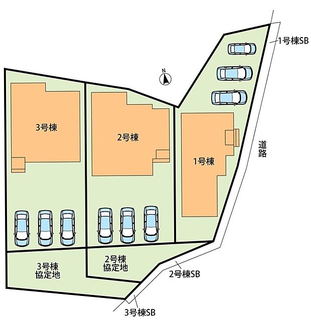 全3邸