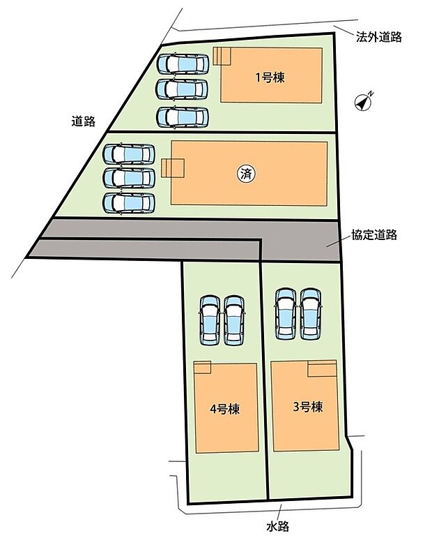 全４邸