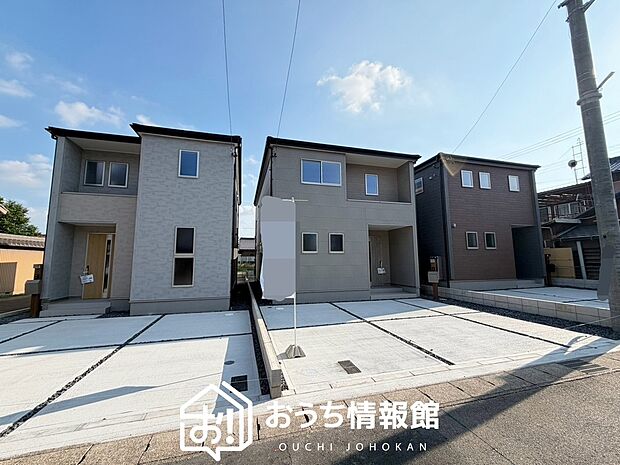 現地写真(街並み)
全3邸
駐車2台可能