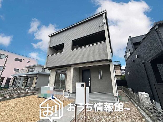 ■愛知県で550件の新築一戸建情報!■お気軽にお問い合わせ下さい!■ローンのご相談も、当社の住宅ローン診断士にお任せ下さい!