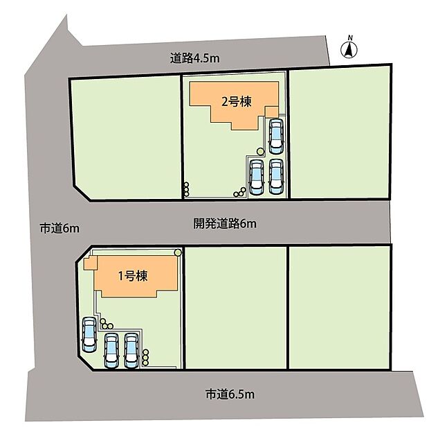 全2邸