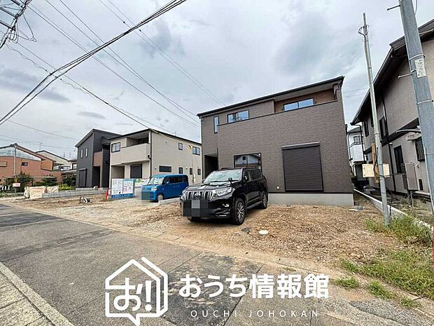 ■愛知県で５５０件の新築一戸建情報！■お気軽にお問い合わせ下さい！■ローンのご相談も、当社の住宅ローン診断士にお任せ下さい！