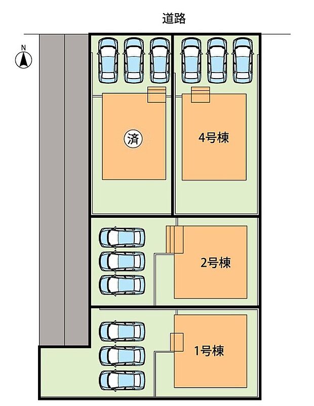全４邸