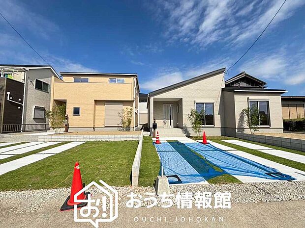 ■岐阜県で570件の新築一戸建情報!■お気軽にお問い合わせ下さい!■ローンのご相談も、当社の住宅ローン診断士にお任せ下さい!