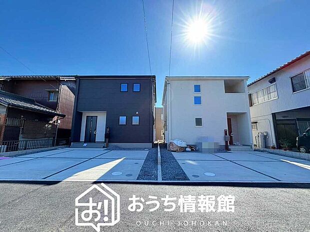 現地写真（街並み）
全２邸
駐車２～３台可能
