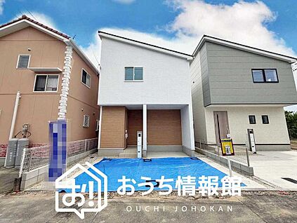 現地写真（外観）【２号地】