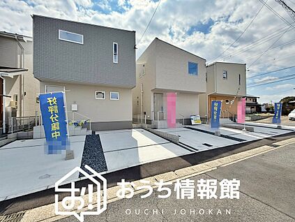 現地写真（街並み）