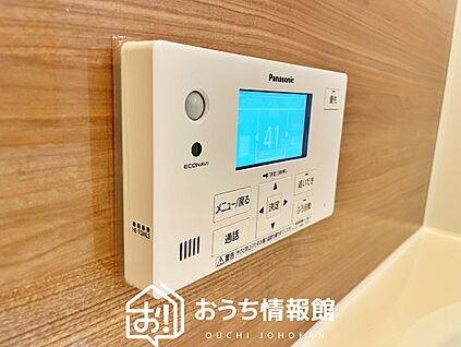 給湯器リモコン