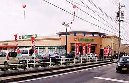 平和堂牛野店 1100m(徒歩14分)