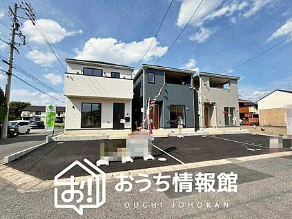 現地写真（街並み）