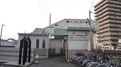 名鉄名古屋本線「今伊勢駅」 1200ｍ(徒歩15分)