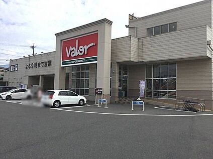 バロー中津川店 3200ｍ(徒歩40分)