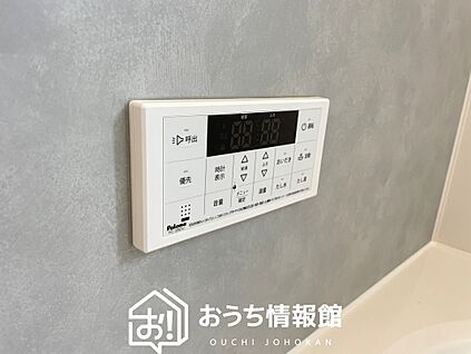 給湯器リモコン