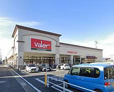 バロー都通店 650ｍ(徒歩9分)