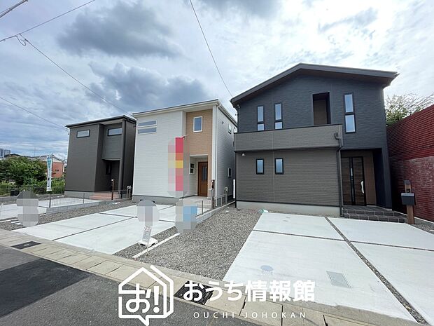 【現地写真(街並み)】耐震等級最高「3」取得で基準の1.5倍の性能・耐震強度で安心できます。