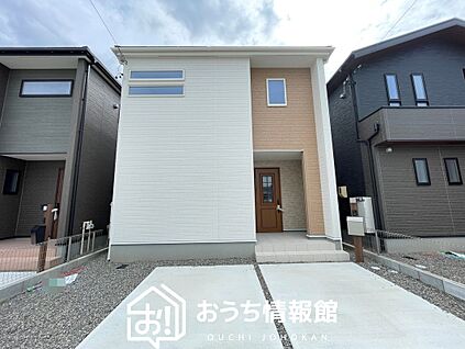 現地写真（外観）【２号地】