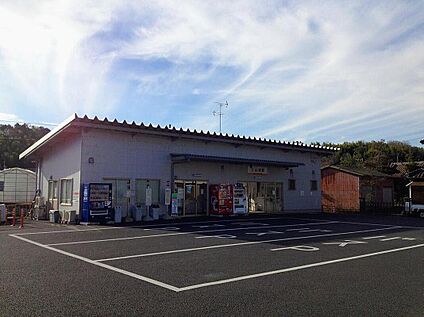 三岐鉄道三岐線「山城駅」 1400ｍ(徒歩18分)