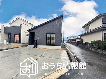 現地写真（外観）【2号地】