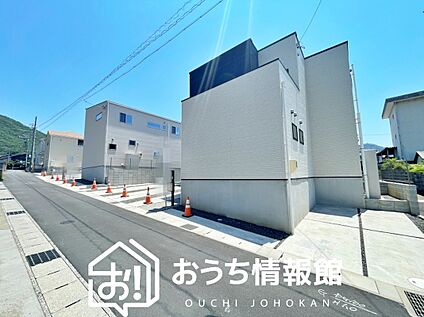 現地写真（街並み）