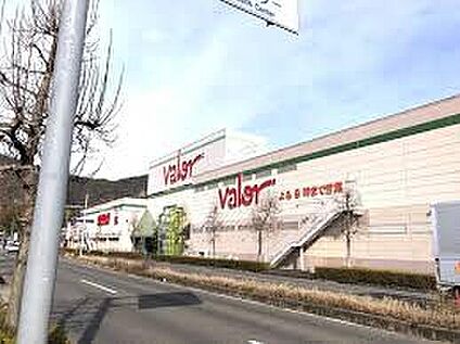 バロー長良店 930ｍ(徒歩12分)