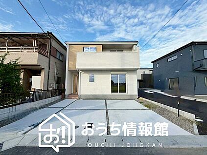 現地写真（外観）【4号地】