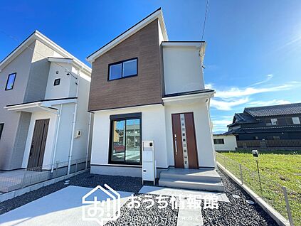 現地写真（外観）【１号地】