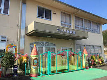 瀬尻保育園 680ｍ(徒歩9分)