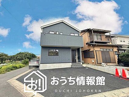 現地写真（外観）