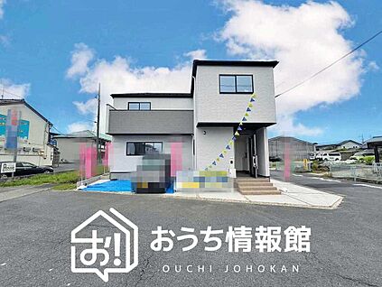 現地写真（前道含む外観）