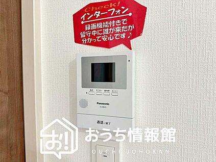 TVモニター付インターホン