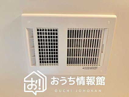 浴室換気乾燥暖房機