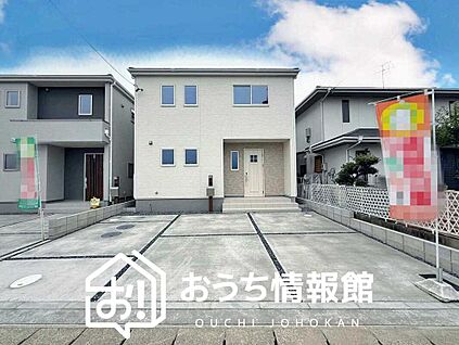 現地写真（外観）【１号地】