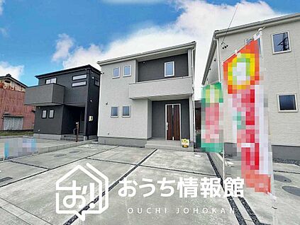 現地写真（外観）【２号地】