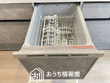 食器洗い乾燥機