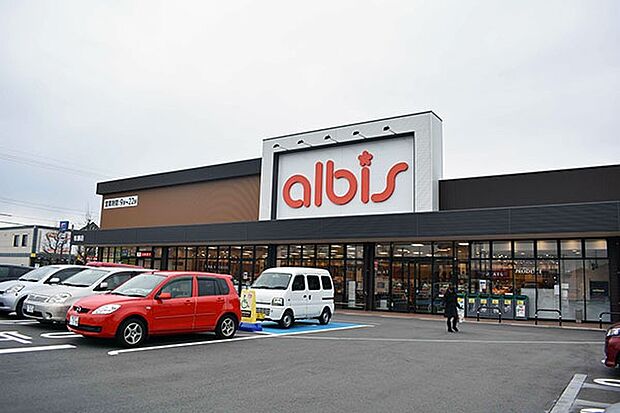 albis美濃加茂店(約1,400m)