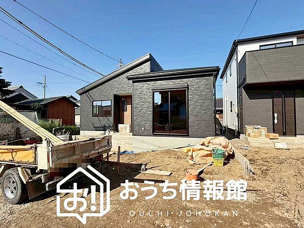 【現地写真(外観)【1号地】】雨で汚れを落とし、耐久性・耐候性に優れた外壁を使用しています。