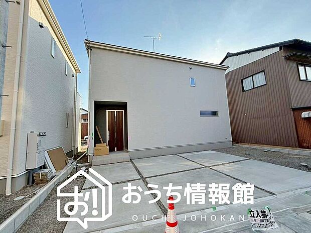 【現地写真(外観)【1号地】】雨で汚れを落とし、耐久性・耐候性に優れた外壁を使用しています。