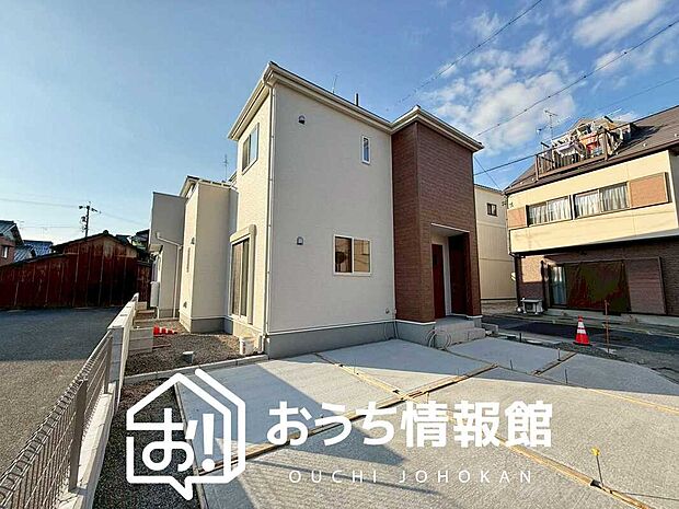 【現地写真(外観)【2号地】】健康被害に配慮したもっとも安全性の高い建材を採用し、シックハウス対策をしております。