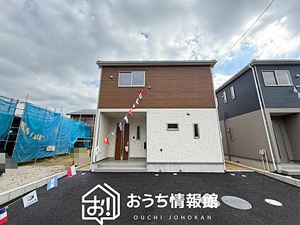 現地写真（外観）【１号地】