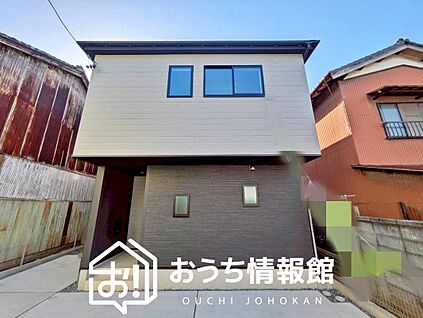 現地写真（外観）